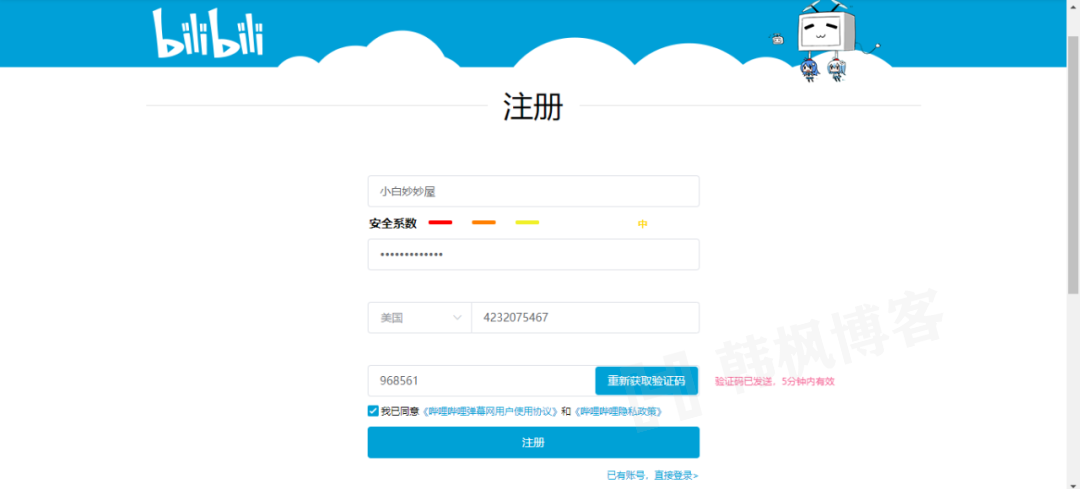 图片[16]-飞机账号购买平台，免手机号注册telegram！！！永久免费注册美国手机号！！！-庆虎资源网