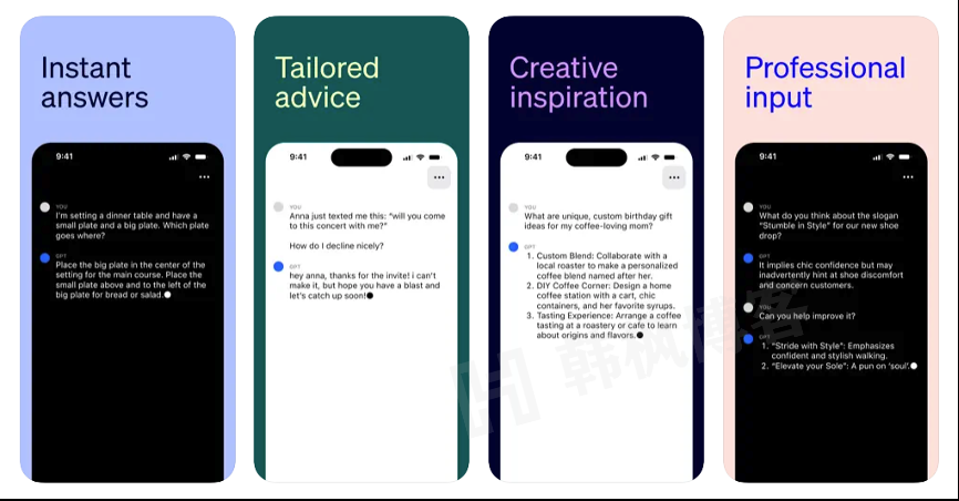 图片[8]-提醒！ChatGPT账号购买后如何使用？苹果id美区ID怎么注册？-庆虎资源网