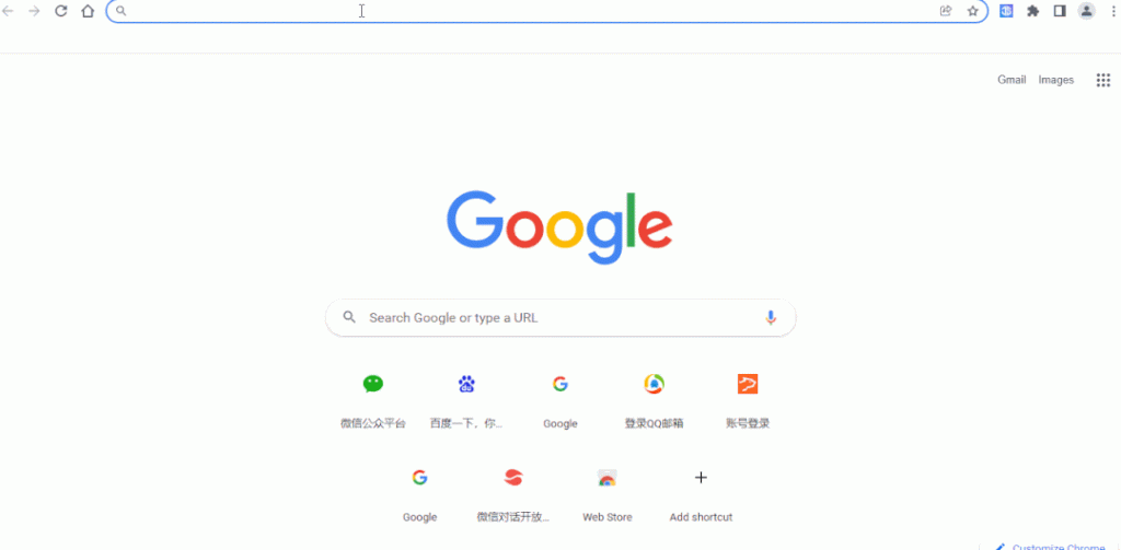 google谷歌账号怎么购买，靠谱的海外账号购买平台-EMSHOP发卡官网