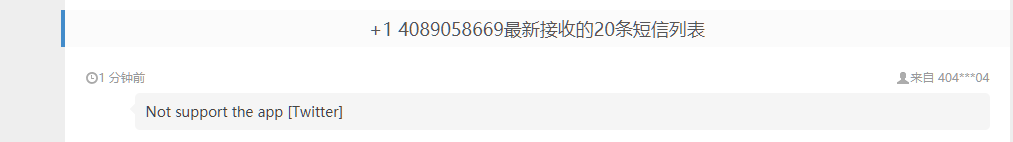 图片[13]-快快拿走！Twitter一套详解手册！-庆虎资源网