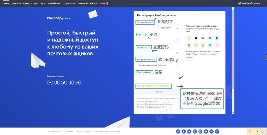 图片[9]-大吐血整理！保姆级Facebook注册笔记！-庆虎资源网