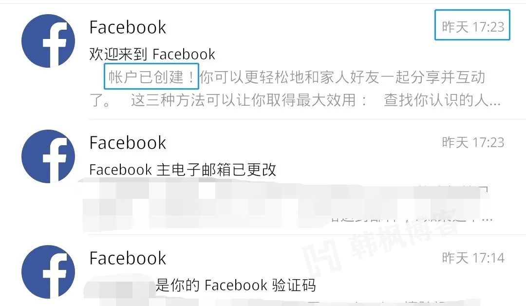 图片[6]-大吐血整理！保姆级Facebook注册笔记！-庆虎资源网
