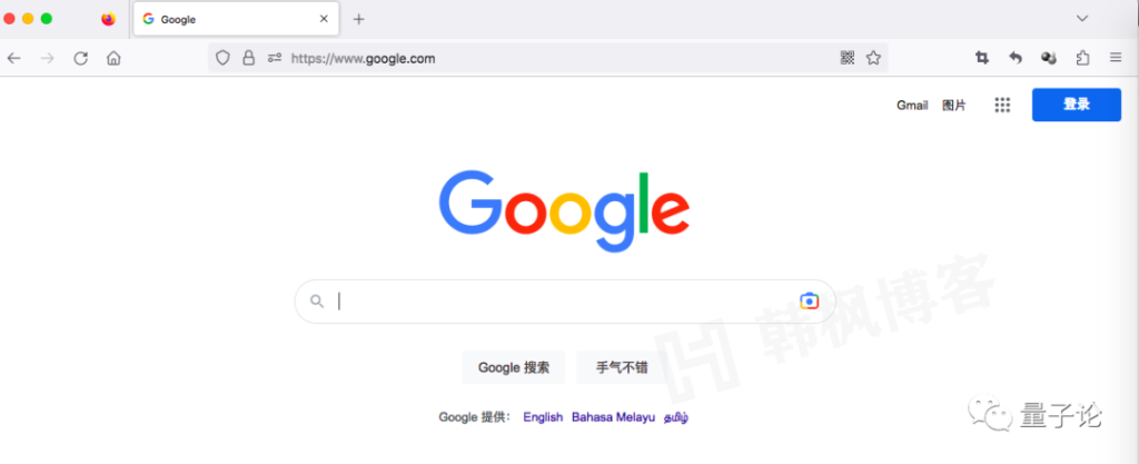 Google谷歌账号购买2元，免注册谷歌账号个人独享，可改密码永久使用-EMSHOP发卡官网