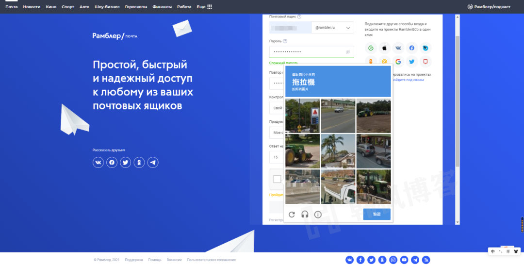 图片[10]-大吐血整理！保姆级Facebook注册笔记！-庆虎资源网