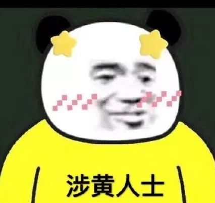 图片[3]-纸飞机电报账号购买平台，推荐一个靠谱的交易平台（无需注册，直接登录，永久使用）-庆虎资源网