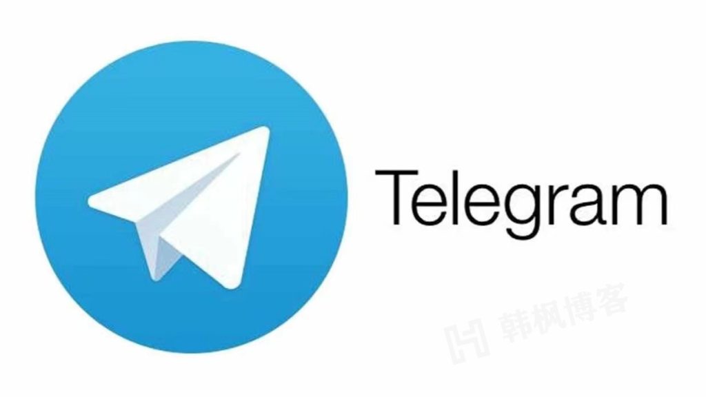 电报号自助下单，Telegram纸飞机账号购买-EMSHOP发卡官网