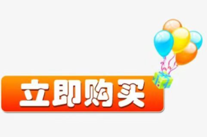 图片[2]-苹果id账号如何永久注销？（Appleid注册教程）-庆虎资源网