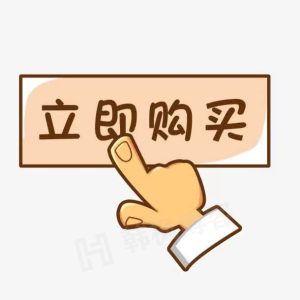 图片[2]-谷歌账号购买安全吗？(谷歌小白号出售)-庆虎资源网