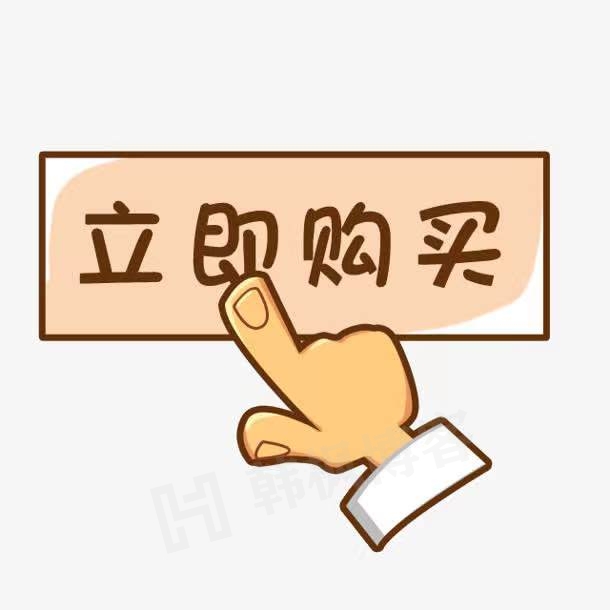 推特账号如何解封？-EMSHOP发卡官网