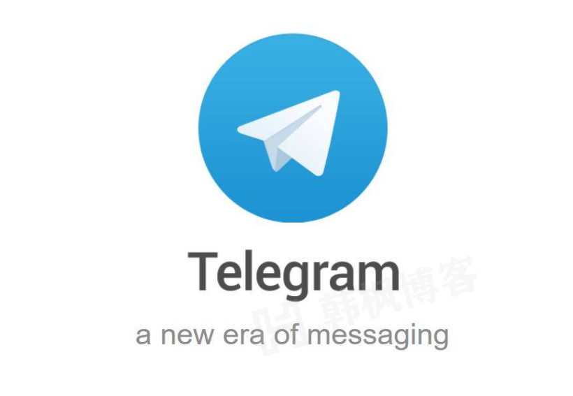 Telegram飞机账号2元，海外账号大全-EMSHOP发卡官网