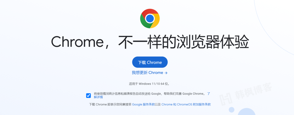 注册Google谷歌账号失败（gmail谷歌账号购买，自动发货，8年老店，售后无忧）-EMSHOP发卡官网